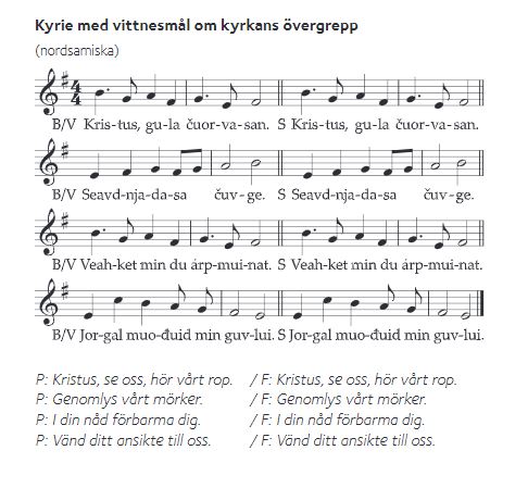 Text och noter till Kyrie.